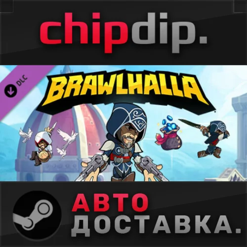 Brawlhalla: Ezio Starter Pack DLC STEAM RU/UA/KZ/СНГ