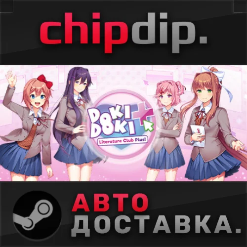 Doki Doki Literature Club Plus!  RU/UA/KZ/СНГ