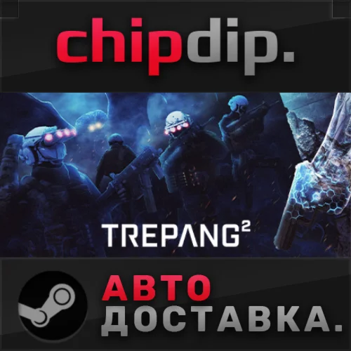 Trepang2 - Deluxe Edition  STEAM  RU/UA/KZ/СНГ