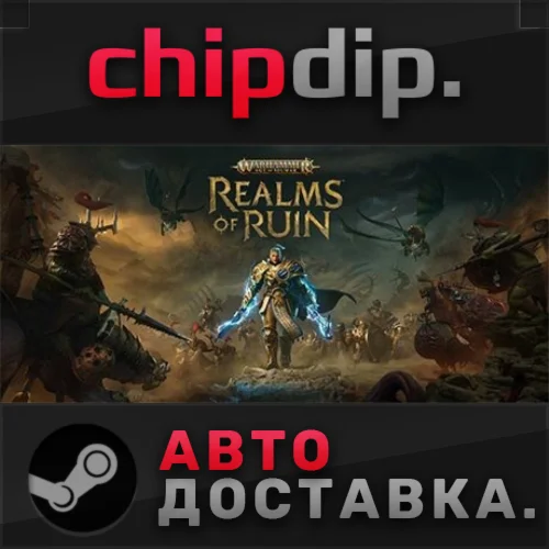 Warhammer Age of Sigmar: Realms of Ruin  STEAM  АВТО