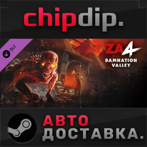 Zombie Army 4: Mission 4 - Damnation Valley DLC  STEAM