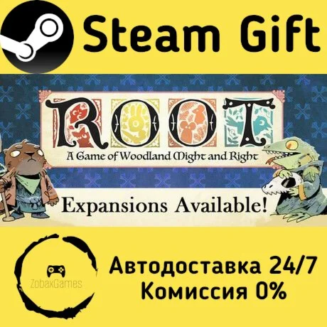  Root ???? Steam Gift РФ/КЗ/др.  Автодоставка