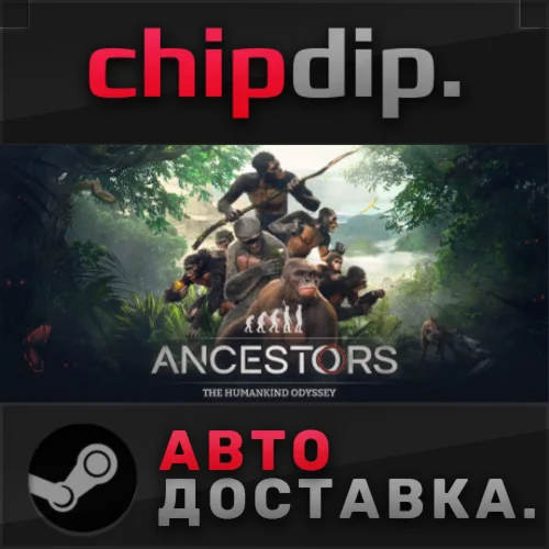 Ancestors: The Humankind Odyssey STEAMRU/UA/KZ/СНГ