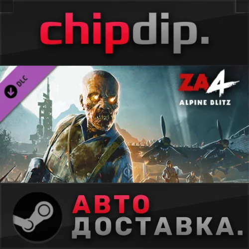 Zombie Army 4: Mission 5 - Alpine Blitz DLC  STEAM