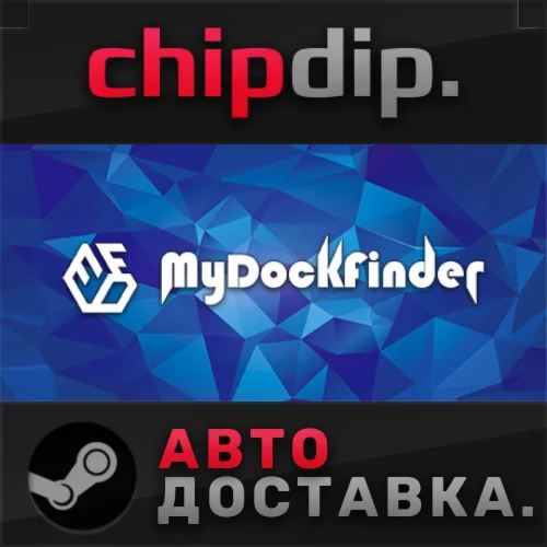 MyDockFinder  STEAM  АВТО  RU/UA/KZ/СНГ
