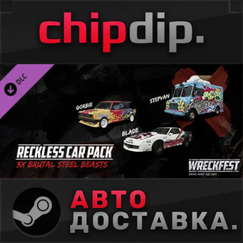 Wreckfest - Reckless Car Pack DLC STEAMRU/UA/KZ/СНГ