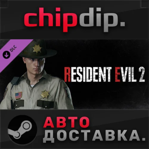 RESIDENT EVIL 2 - Leon Costume: Arklay Sheriff DLC 