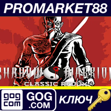 ⭐ Shadow Warrior Classic Redux GOG КЛЮЧ 🔑 GLOBAL (NO TR)