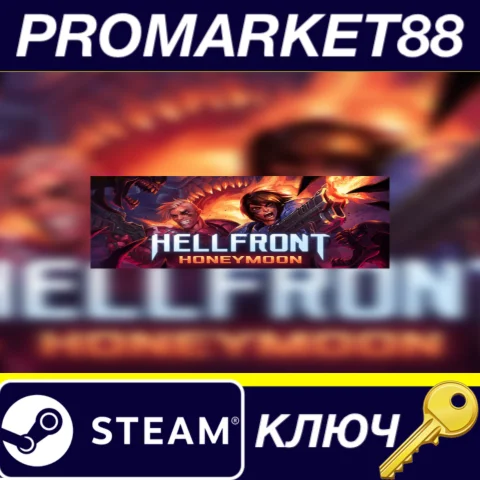 ⭐ HELLFRONT: HONEYMOON Steam КЛЮЧ  GLOBAL (NO TR)
