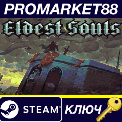 ⭐ Eldest Souls TR Steam КЛЮЧ  ТУРЦИЯ
