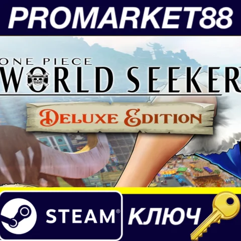 ⭐ ONE PIECE World Seeker Deluxe Edition EU Steam КЛЮЧ