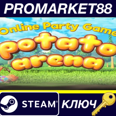 ⭐ Potato Arena Steam КЛЮЧ  GLOBAL (NO TR)