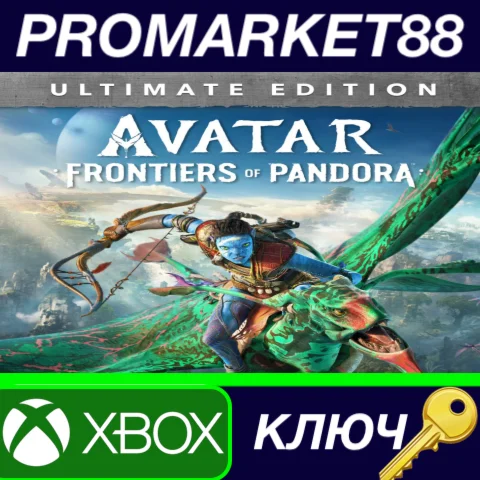 ⭐ Avatar: Frontiers of Pandora Ultimate Edition EU Xbox