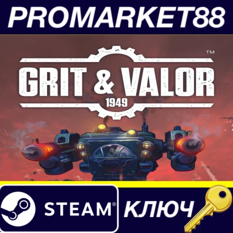 ⭐ Grit and Valor - 1949 Steam КЛЮЧ  GLOBAL (NO TR)