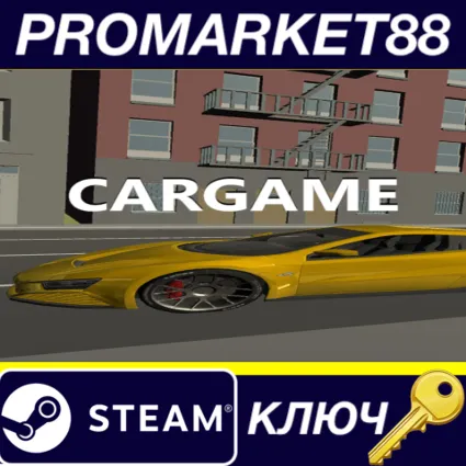 ⭐ CARGAME&nbsp; Steam КЛЮЧ 🔑 GLOBAL (NO TR)