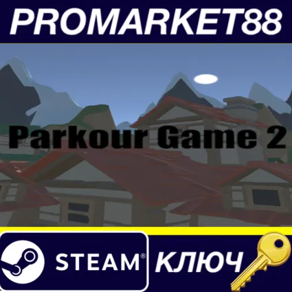 ⭐ Parkour Game 2&nbsp; Steam КЛЮЧ 🔑 GLOBAL (NO TR)
