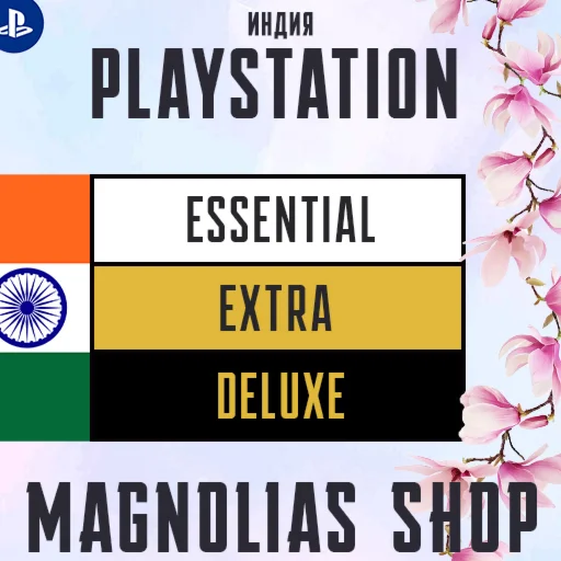 Подписка PlayStation Plus | 1-3-12 месяцев |  ИНДИЯ