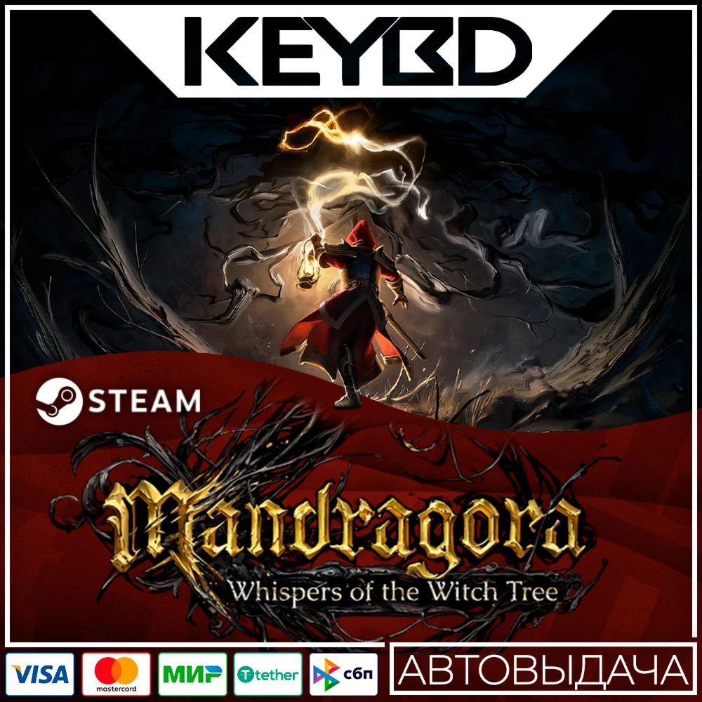Mandragora: Whispers of the Witch Tree · Steam GiftАВ