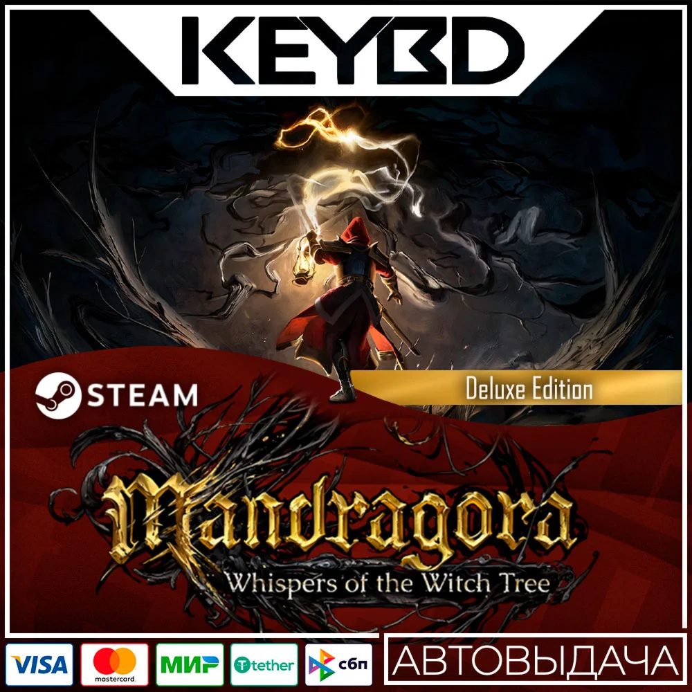 Mandragora: Whispers of the Witch Tree — Digital Deluxe