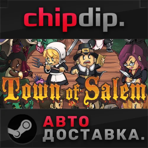 Town of Salem  STEAM  АВТО  RU/UA/KZ/СНГ