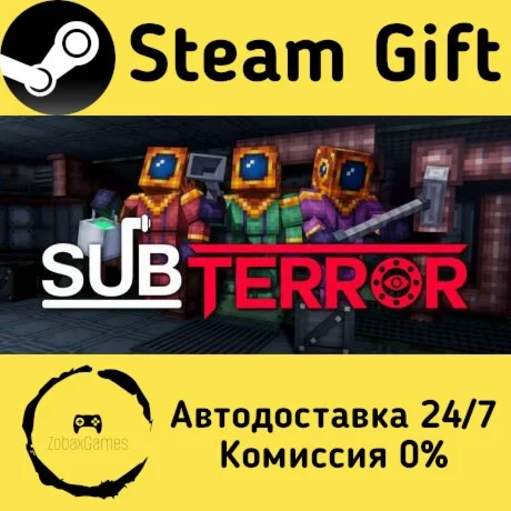  Subterror ???? Steam Gift РФ/КЗ/др.  Автодоставка