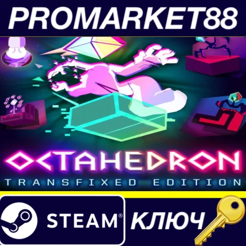 ⭐Octahedron: Transfixed Edition Steam КЛЮЧ GLOBAL (NO