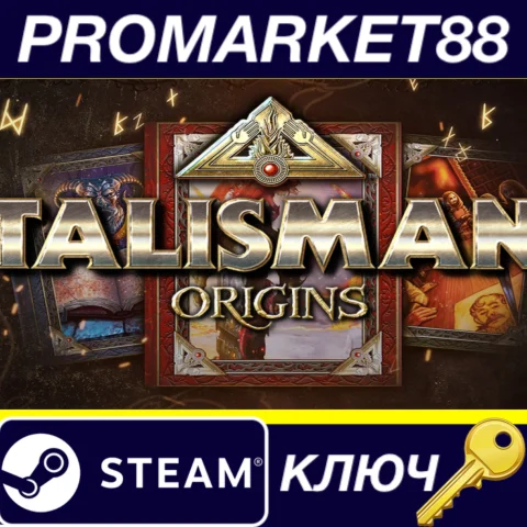 ⭐ Talisman: Origins Steam КЛЮЧ  GLOBAL (NO TR)