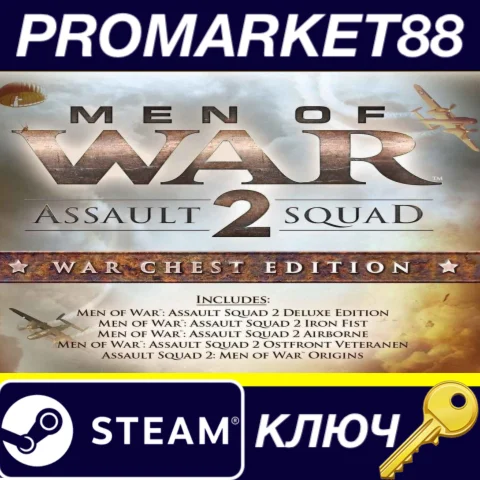 ⭐ Men of War: Assault Squad 2 War Chest Edition EU Stea