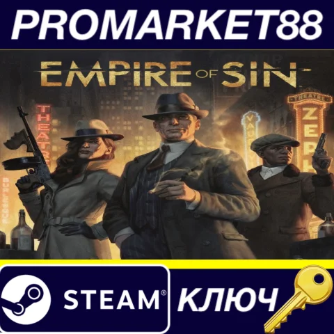 ⭐ Empire of Sin Steam КЛЮЧ  RU+CIS