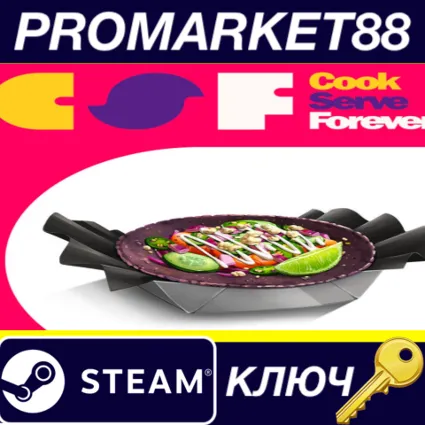 ⭐ Cook Serve Forever Steam КЛЮЧ 🔑 GLOBAL (NO TR)