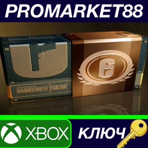 ⭐ Tom Clancy's Rainbow Six Siege - 4920 Credits Pack XB