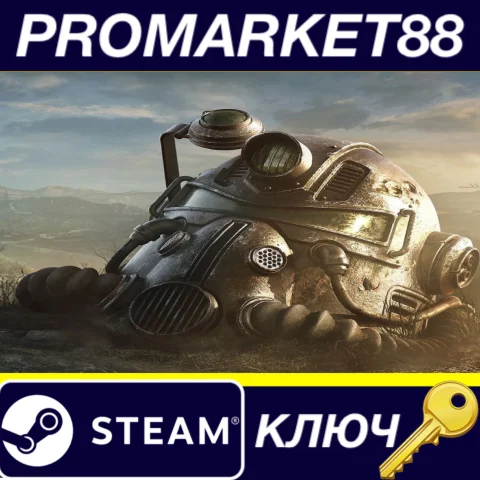 ⭐ Fallout 76 2 Steam КЛЮЧ  ЕВРОПА