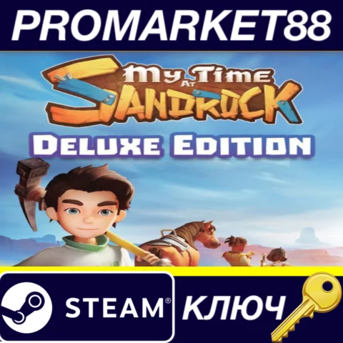 ⭐My Time at Sandrock Deluxe Edition Steam КЛЮЧ GLOBAL