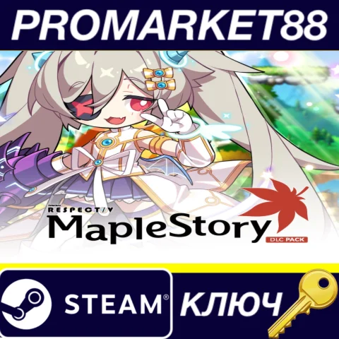 ⭐ DJMAX RESPECT V - MapleStory PACK DLC Steam КЛЮЧ