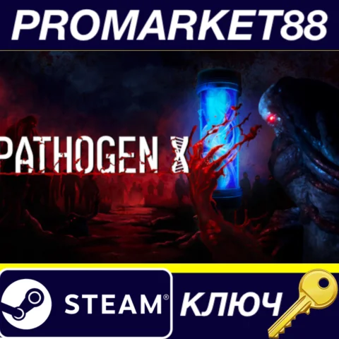 ⭐ PATHOGEN X Steam КЛЮЧ  GLOBAL (NO TR)