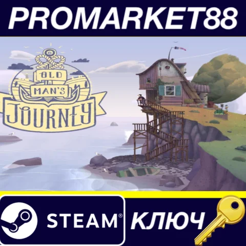 ⭐ Old Man's Journey EU Steam КЛЮЧ  ЕВРОПА