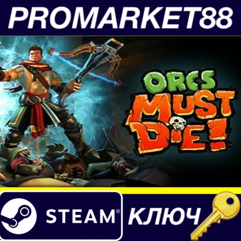 ⭐ Orcs Must Die! GOTY Steam КЛЮЧ  GLOBAL (NO TR)