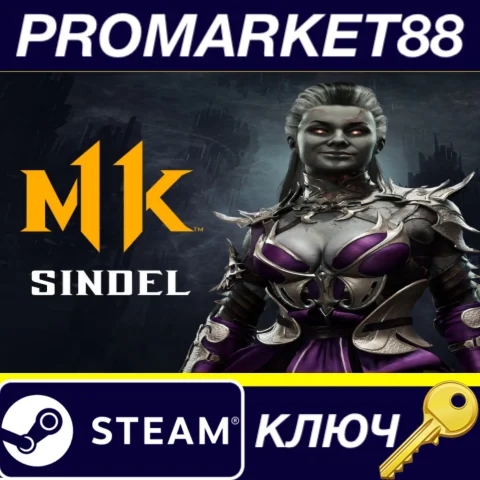 ⭐Mortal Kombat 11 - Sindel DLC Steam КЛЮЧ EU+US