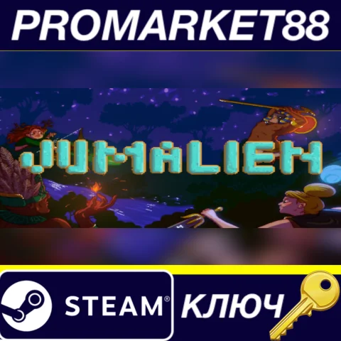 ⭐ Jumalien Steam КЛЮЧ  GLOBAL (NO TR)