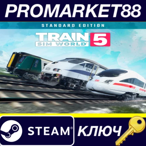 ⭐ Train Sim World 5 EU Steam КЛЮЧ  ЕВРОПА