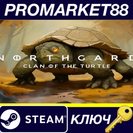 ⭐ Northgard - Hafgufa, Clan of the Turtle DLC Steam КЛЮ