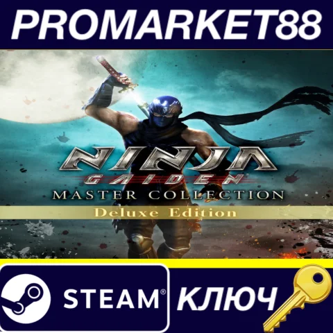 ⭐ NINJA GAIDEN: Master Collection Deluxe Edition NA Ste