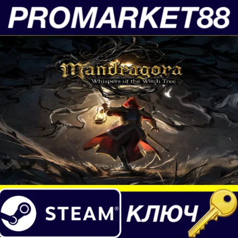 ⭐ Mandragora: Whispers of the Witch Tree EU Steam КЛЮЧ