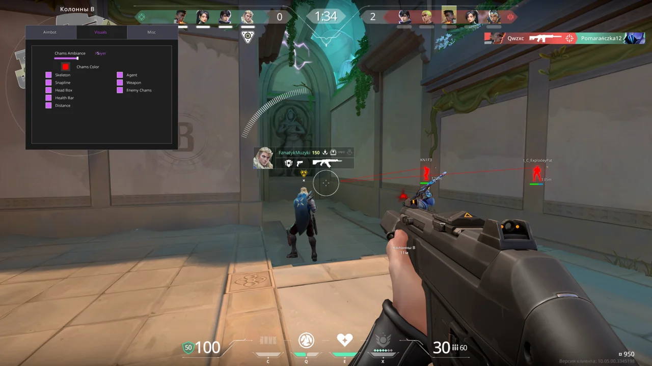 Eclipse Val [Digital Purchase]