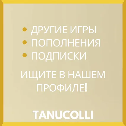 ☀ ️ Battlefield 4 Premium (PS4/PS5/RU) Аренда 7 суток