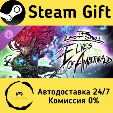  The Last Spell - Elves of Amberwald ???? Steam Gift