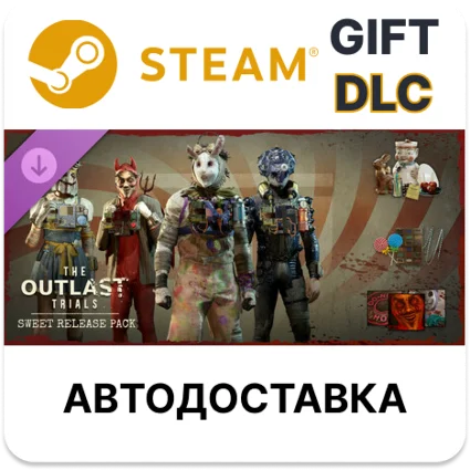 The Outlast Trials - Sweet Release Pack Steam ДЛС РУ