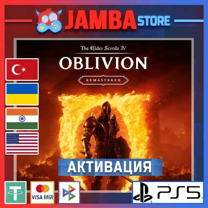 🌟 TES 4: Oblivion Remastered | PS5 | Выбор региона 🌟