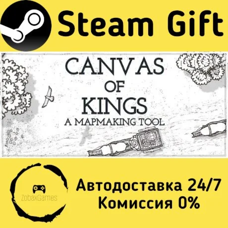  Canvas of Kings ???? Steam Gift РФ/КЗ/др. 
