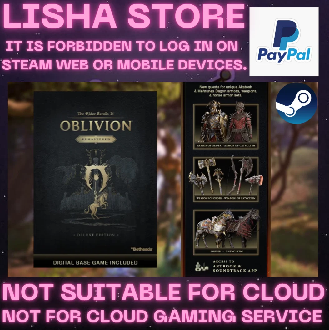 Elder Scrolls IV Oblivion Remaster D На 30 или 90 дней